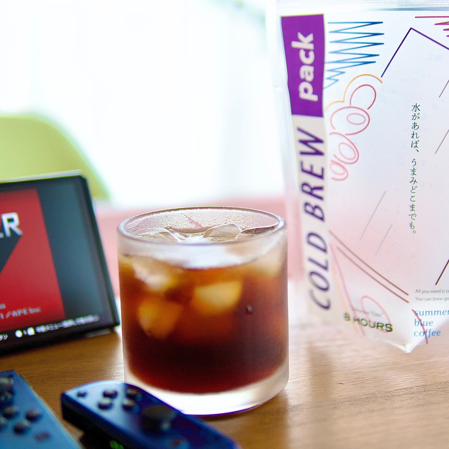 COLDBREW Pack