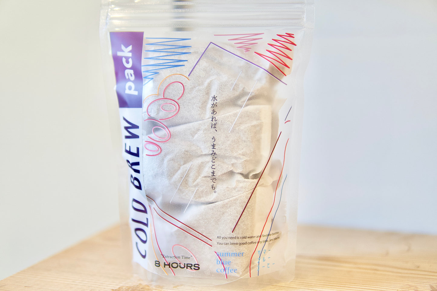 COLDBREW Pack